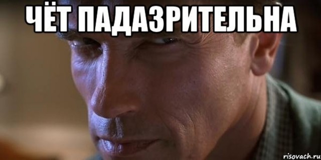 Скучно крановщику