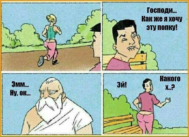 Ну и  ещё немного слегка пошлых картинок с надписями 16+ (25.06)