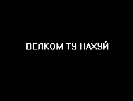 Для тех, кто считает коронавирус выдумкой