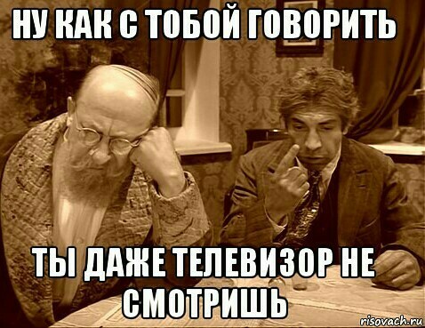 Что бывает, когда москвич попадает в глубинку за несколько сотен км от МКАД в город с полусотней тысяч жителей