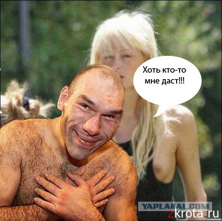 Валуев завоевал право на титульный бой