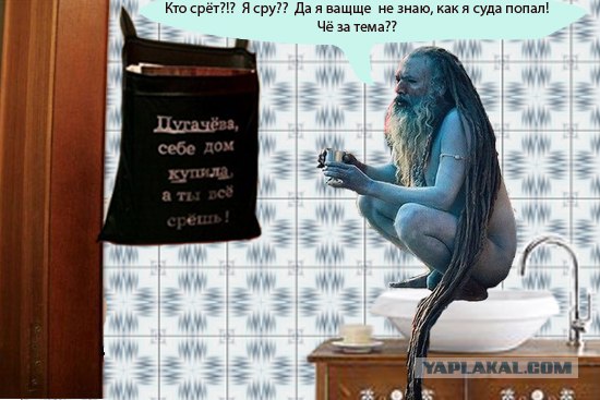ФОТОЖАБА: мешочек