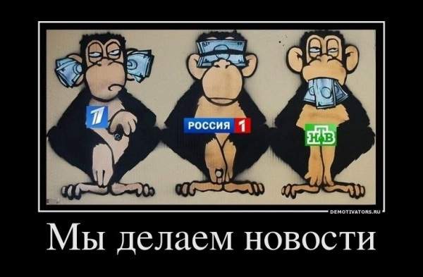 Накипело... на статью!