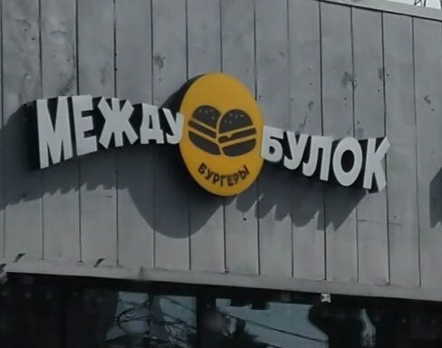 22 человека, которых бог маркетинга поцеловал прямо в темечко