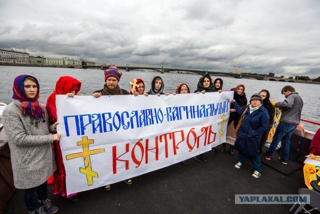 Перлы 26.10.20