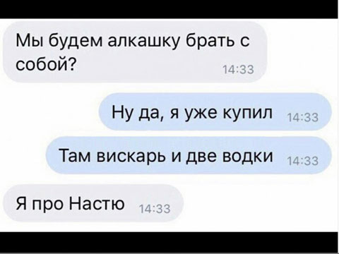 Бредзона 1.11.20