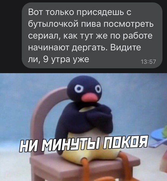 Немного картинок для настроения 03.11.20