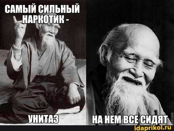 Бредзона 03.11.2020