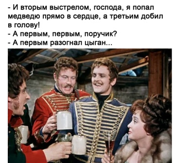 Боянистые картинки 07.12.20