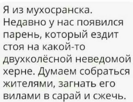 Картинки из недр интяры
