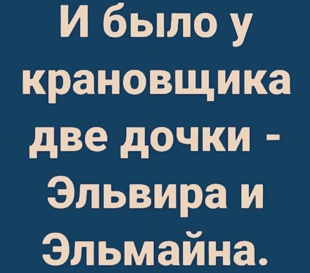 https://s00.yaplakal.com/pics/pics_original/6/9/3/15055396.jpg