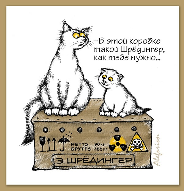 С котопятницей! Улыбнемся?