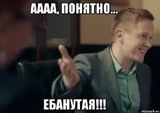 Очередная ТП "мудро" рассуждает о важности и стоимости писечки