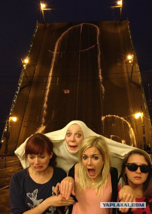 Изобразили