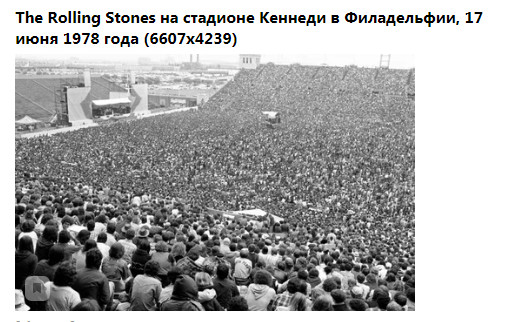 Это было недавно, это было давно - 2