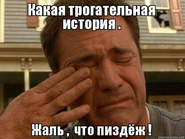 Cоциальные выплаты россиянам после протестов