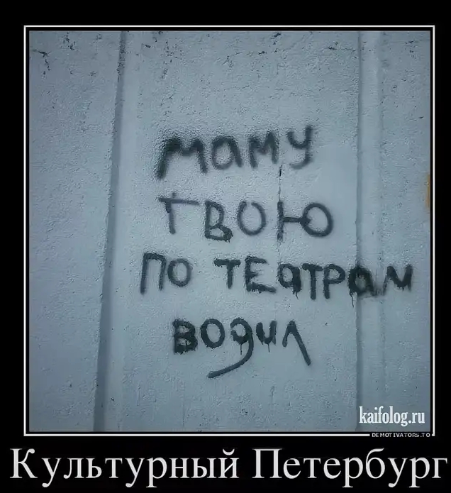 «Болезнь доцента Соколова». Под Петербургом нашли два пакета с останками женщины
