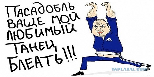 Блендер в атаке