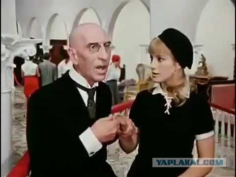 О скучном