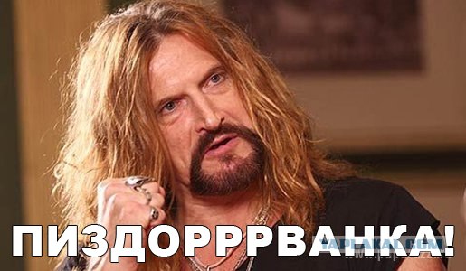 Это Питер, детка!