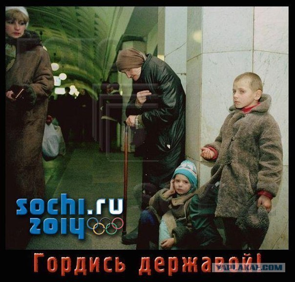 Ералаш, новая серия