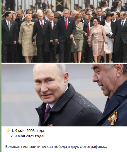 Ну, Эмануэль, так Эмануэль