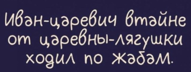 Картинки и мемы для настроения 024