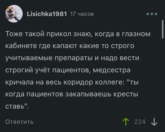 Кофе за 300