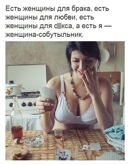 Картинки и мемы для настроения
