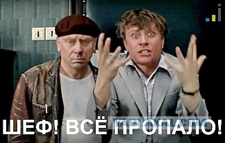 Ил-112В: кто реально виноват в трагедии?