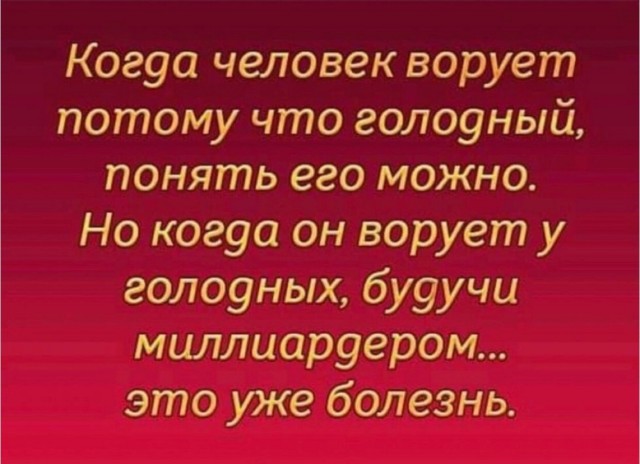 Картинки на выходные 17.10.21