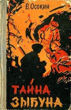 Четыре любимые книги детства