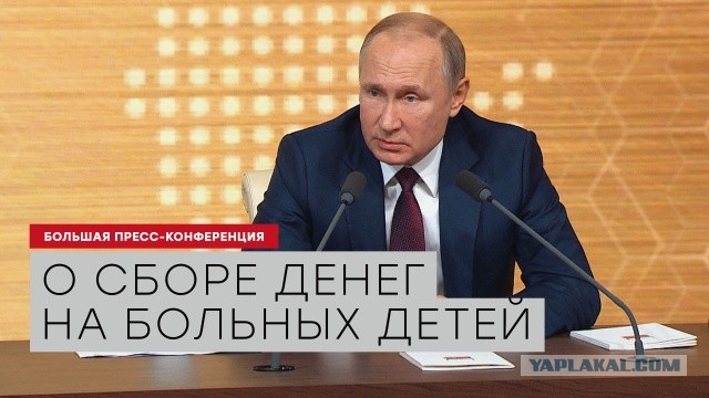 “Чтобы не ставили туда VPN”: 89-летний член Совфеда предложил ввести штрафы за неопломбированные роутеры