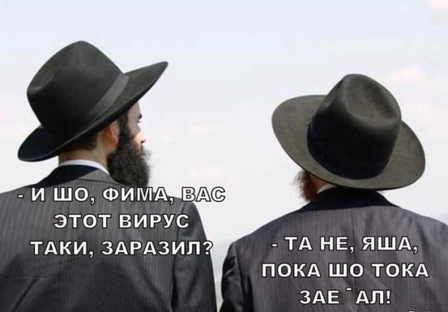 Новости из Израиля продолжают подтверждать очевидное