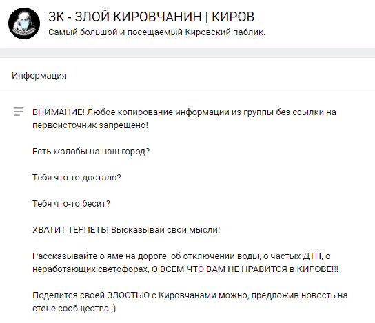 Комментарии в интернете — это отдельный вид искусства.