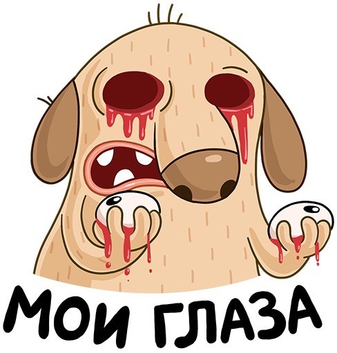 Матрица на минималках