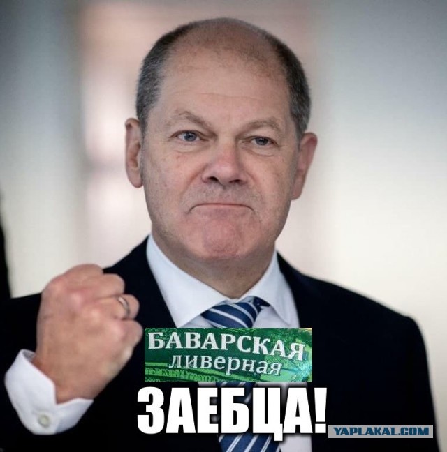Германия начала отбирать из хранилищ запасенный на зиму газ