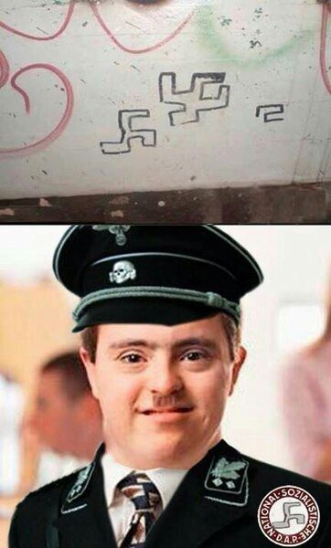 Шалом