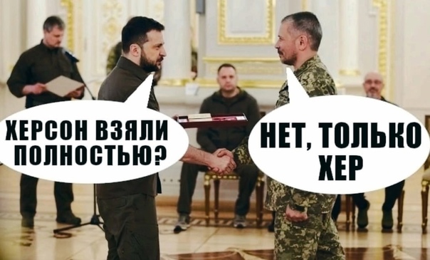 Зеленский созвал совет для возвращения Крыма