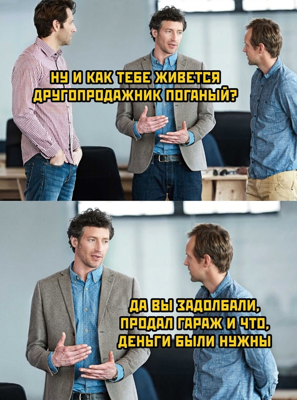 Немного картинок для настроения - 123