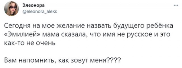 Немного картинок для настроения - 125