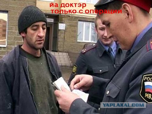 Один день электрика - гастарбайтера