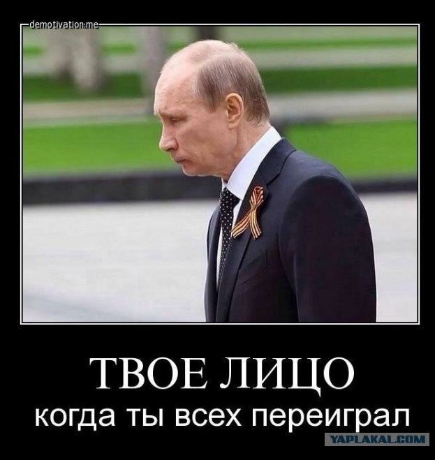 Победная поступь идиотизма по планете – том 6