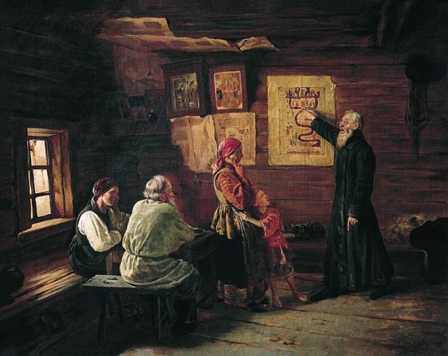 Уверуйте