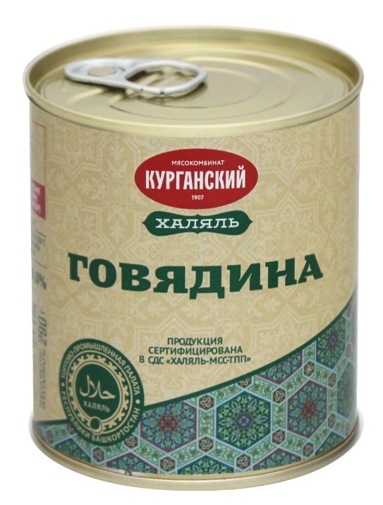 Село Зелёное