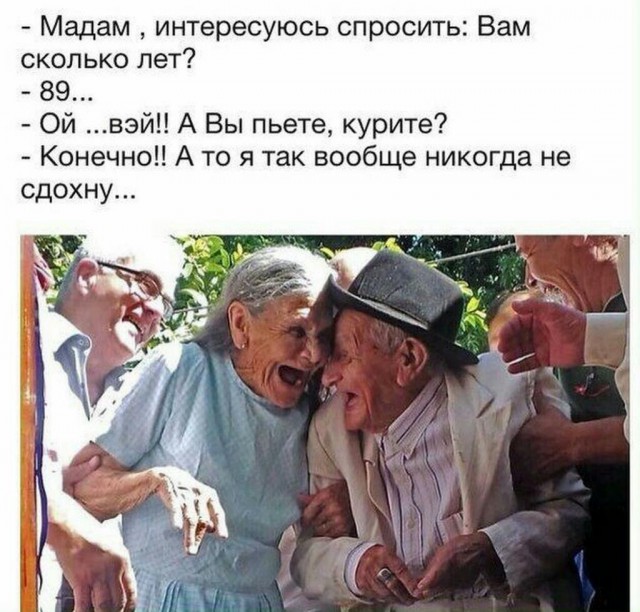 Нуштош 27.03.2023