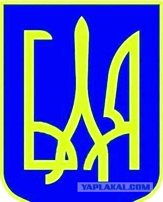 Учитель на дороге
