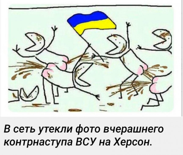 «Три финских «Леопарда», похоже, уничтожили на Украине»: Финляндия удивляется, как быстро закончилась ее помощь Киеву.