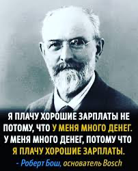 Владелец Gloria Jeans выплатил тысячам сотрудников по миллиону рублей