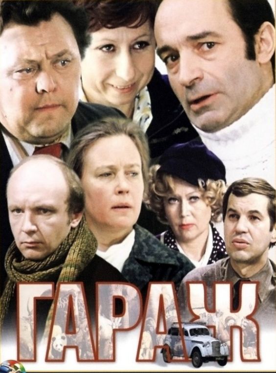 Прикольные и просто красивые картинки 07.07.2023